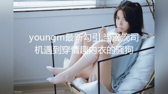 ❤️反差白富美❤️推特宝藏博主〖yiqiqiqiqi〗带上狗链的女神那是非常淫贱 你的女神在这里是一只带上狗链的骚母狗