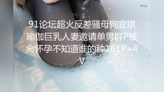 [MP4/ 544M] 灰发颜值小姐姐！被头套男爆操！后入撞击双女伺候，双腿肩上扛爆操，美女更喜欢被舔逼