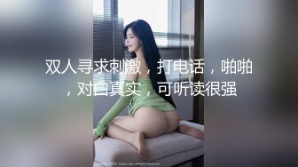 [MP4]颜值不错白皙美少妇啪啪，张开腿舔逼口交舔弄上位骑坐大力猛操