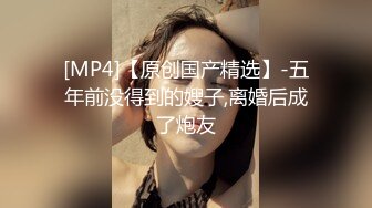 [MP4]STP26406 酒店约炮出来赚奶粉钱的兼职孕妇自称还会看相 VIP0600