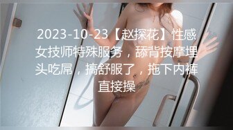 性感甜美小仙女小姐姐『樱空桃桃』✅足球少女的浪漫邂逅：嫩足学妹的高潮！美乳丰臀超反差小姐姐