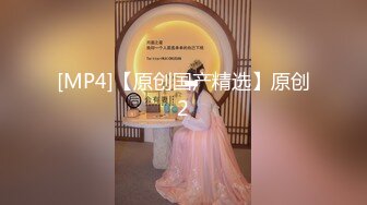 日常更新2023年11月1日个人自录国内女主播合集【185V】 (116)