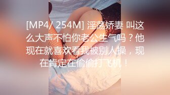 17cm教育少妇 浙江周边找骚女