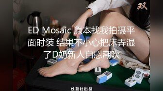 小母狗再次被干的浪叫