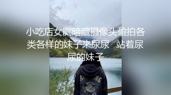 探花李寻欢下海拍黄片❤️极品4S店美女销售员被客户骗上床内射中出淫水泛滥 - 美酱