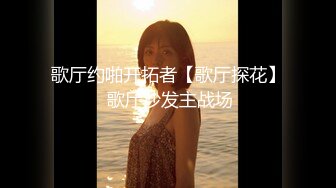 69FILMS1047 女同性恋护士 69传媒