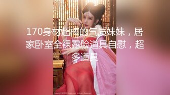 [MP4/793MB]杏吧 前任結婚上門送上意外請帖