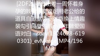 STP20257 第一场妹子再来一炮 还穿着衣服直接开操 后入撞击臀部骑坐抽插侧入猛操