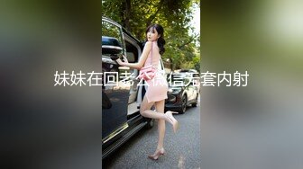 买通女同学帮忙偷拍暗恋的女神洗澡,想不到一对奶子已经被人揉捏的严重下垂了,瞬间悲伤涌上心头