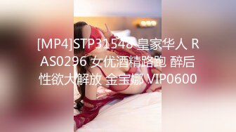 白领御姐 在公司为炮友口交 无套啪啪【白领也疯狂】 侄女联手在办公室揉奶 道具自慰【24v】  (2)