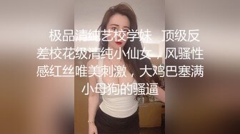 大屁股骚逼老婆.