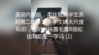 推荐～冲修斗和棒球男孩～1