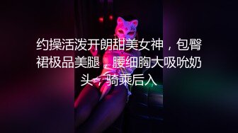 极品小奶妈深夜的诱惑，全程露脸极度风骚白丝情趣，淫水多多抠着骚逼给狼友看特写，揉骚奶子挤奶水自己喝