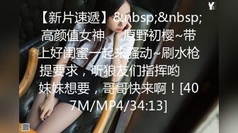 [MP4/1320M]6/18最新 妖艳白皙巨乳白虎一线天美少妇乳交疯狂吃鸡啪啪VIP1196