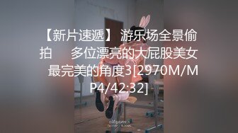 [MP4/868M]5/8最新 性感美乳妹子全裸光滑肌肤弹性乳房自摸捏奶VIP1196