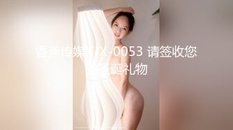 97年嫩女露脸