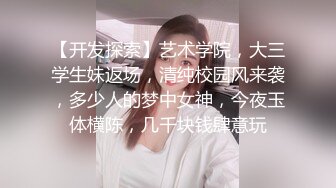 臀控熟女控✅万狼求购P站OnlyFans网红人妻S手【上海熟女猎人】私拍第三弹 定制巨乳骚母G紫薇车震野战乳交 (3)