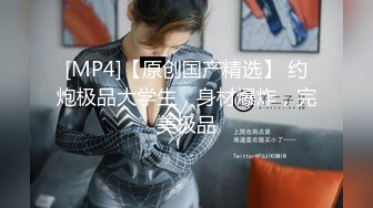 [MP4/872M]8/10最新 大神打卡偷拍裤蓝色短裙美女丁字裤裙底风光VIP1196