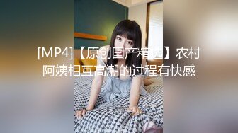 漂亮大奶美女 在沙发吃鸡啪啪 上位骑乘 后入冲刺 射了一背浓稠精液