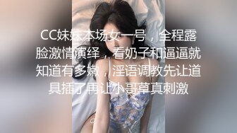 【体育生肏按摩师】高清视频～骚货技师坐上体育生没戴套的肉棒上,男人紧致的骚穴让体育生性欲大发肏这个骚货