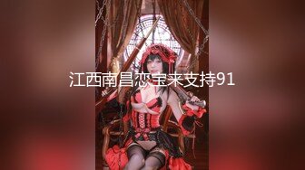 【新速片遞】&nbsp;&nbsp; ⚫️⚫️最新流出NTR骚妻极品崇黑讨黑BBC女神【爱已婚少妇】私拍完结，被黑驴屌花式爆肏3P生猛国屌已经满足不了[4310M/MP4/01:39:40]