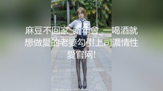 AI-艾玛&middot;沃森 骚逼自慰大秀