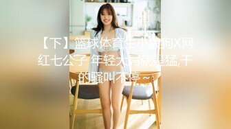 [MP4/417MB]萤石云酒店情趣圆床偷拍穆斯林美女少妇换上白色情趣内衣和胖男做爱