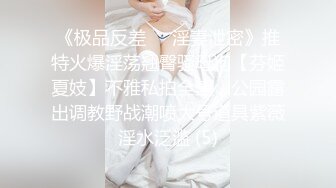 好身材浑圆大屁股白嫩小美女 这屁股真给力啊,人间极品啊