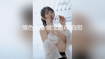 00后不耐操