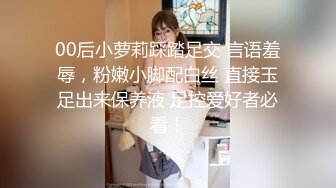 《震撼福利超强乱伦》真实原创大神与风韵犹存喜欢练瑜伽的38岁小姨性爱记录，有意无意生活中总被勾引，激动没忍住内射了