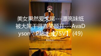 九头身大长腿极品美女！干净无毛美穴！黑丝美腿张开假屌爆插，深喉口交大屌，骑乘位操的高潮喷水