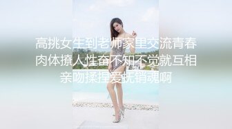 视频好开心啊2