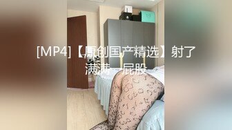 鸡鸡带振动老婆爽歪歪夫妻自拍.