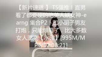 推特网红seven公子被俩个金主轮流打桩