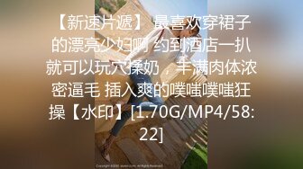 【自整理】Xhamster博主——teasecombo 熟女老师的紧身制服诱惑  最新视频合集【102V】 (96)