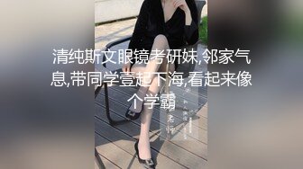 蜜桃臀气质美女【极品蜜桃儿】 超长假鸡巴自慰喷浆【173v】 (38)