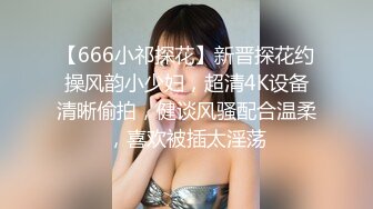 【新片速遞】&nbsp;&nbsp; 商场女厕偷拍两服务员 蘑菇头出来马尾辫要进 一个逼肥一个瘦 一个唇大一个小[131M/MP4/01:11]