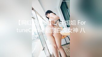 我是谁老婆