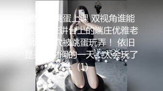 【最新重磅 私房獨家】重慶22歲奶茶店上班的00後C杯美女被攝影師忽悠摳逼 強上無套抽插沒忍住内射