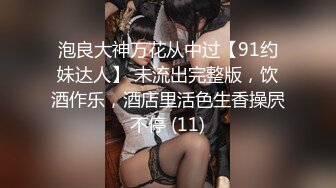 石家庄少妇被征服上瘾了2