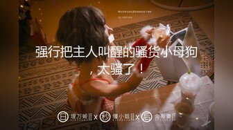 [MP4/772MB]10-6浪利战神第一场约啪 黑丝袜高挑女神，搞了40多分钟还不射，给美女干的受不了了