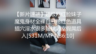 STP17768 麻豆传媒映画最新国产AV佳作-私人麻将馆小妹上碰下槓自摸清一色-艾秋