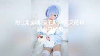 后入丰满的少妇，骚逼很紧。