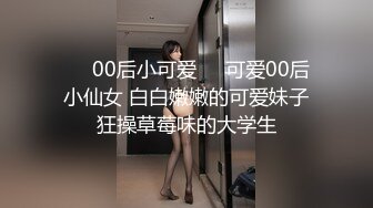 【良家故事】良家偷拍，气质美人妻，小学英语老师，短发很有韵味，聊天中被强制推倒舔逼干炮 (3)