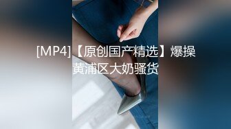 漂亮素颜眼镜美眉吃鸡吞精 眼镜掉在鼻尖上给男友吃鸡的样子很可爱 笑的很开心 看来是真爱