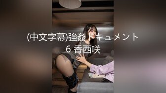 清纯甜美系女主播【粘黏黏-琳MM】紫薇特写掰穴，颜值超高【67V】 (36)