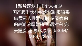 ❤️最新宅男福利！青春无敌！推特露脸极品女菩萨，百变女神福利姬【nainai】定制，桃子臀一线天馒头逼裸舞摇奶各种挑逗