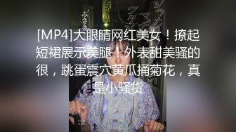 [2DF2]打扮的可可爱爱大学女友出来开房，有说有笑讨论明天要上什么课，手却很坏，推倒床上伸进男友的裤裆撸鸡巴 [MP4/156MB][BT种子]