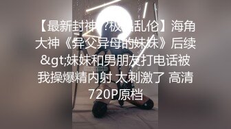 @20205985166 用户上传：反差瑜伽教练被富豪学员后人狂插