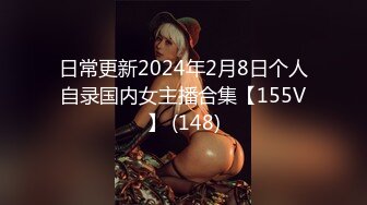 带巨乳乳环妹回家无套抽插.要射了她直喊不行(无码)